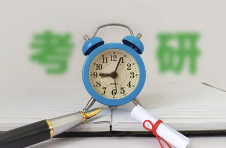 广州考研成绩什么时候公布2023