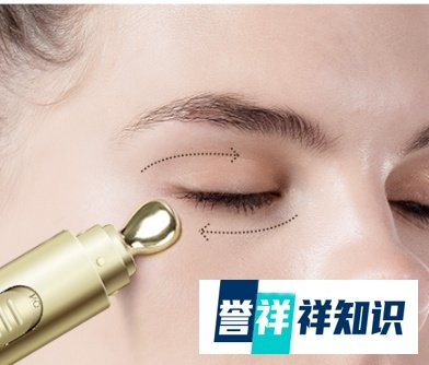 植美村牛油果眼霜怎么样，早上眼部肌肤还是很保湿滋润