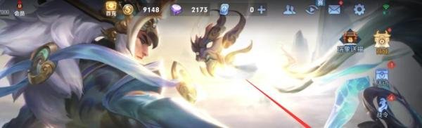 王者荣耀s22赛事入口在哪？