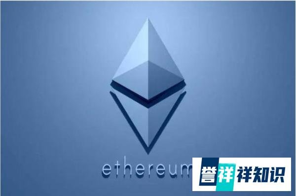 以太坊 (ETH) 合并倒计时：不到 120 分钟即可合并