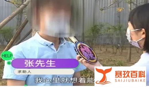 “嘴强王者”朱铭骏多器官衰竭与仅见过一面 男子被借走49万的启示