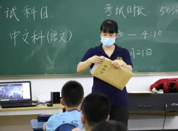 2023年广西对口升学考试时间