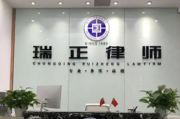 杭州上城区律师事务所排名