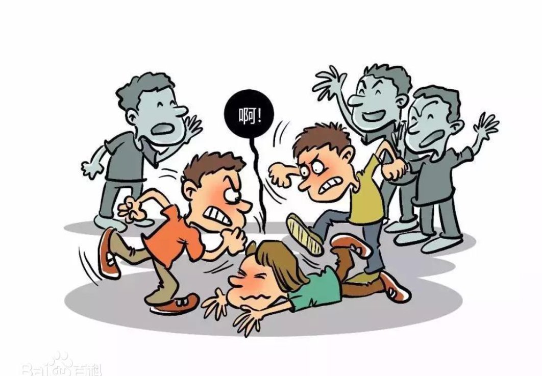 女生遭欺凌68秒被打超40次,涉事人员将面临怎样的处罚?