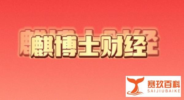 程序员说反话称8千工资高公司改2千，不专业的求职者与HR
