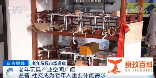 阿里涉嫌垄断被调查，海底捞悄悄涨价| 奇扒说1224