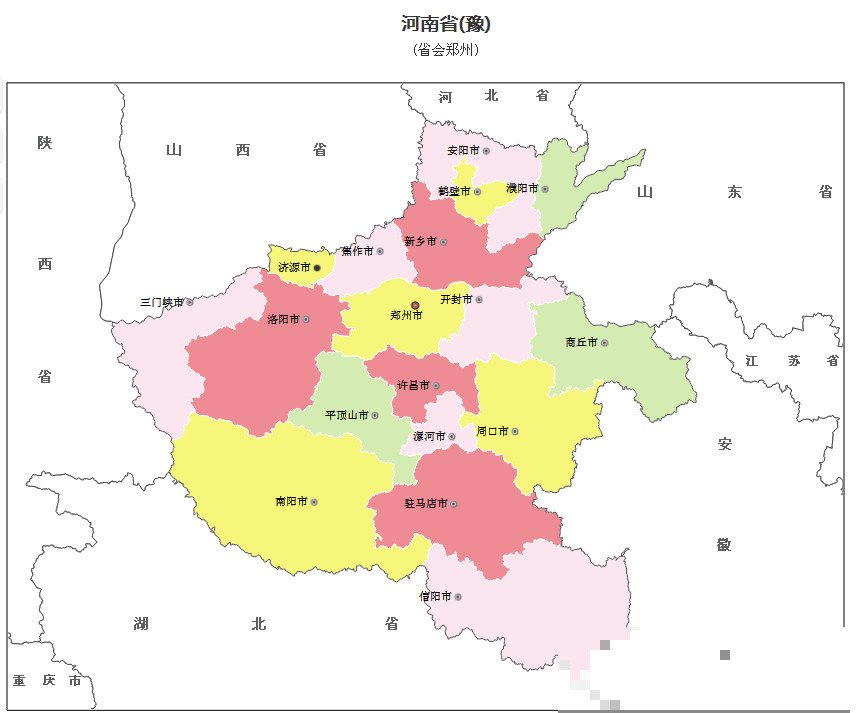 河南南部省界
