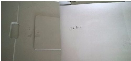 惠普m128n传真机的使用方法是什么?