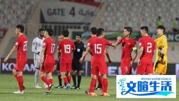 国足打入18强赛首球