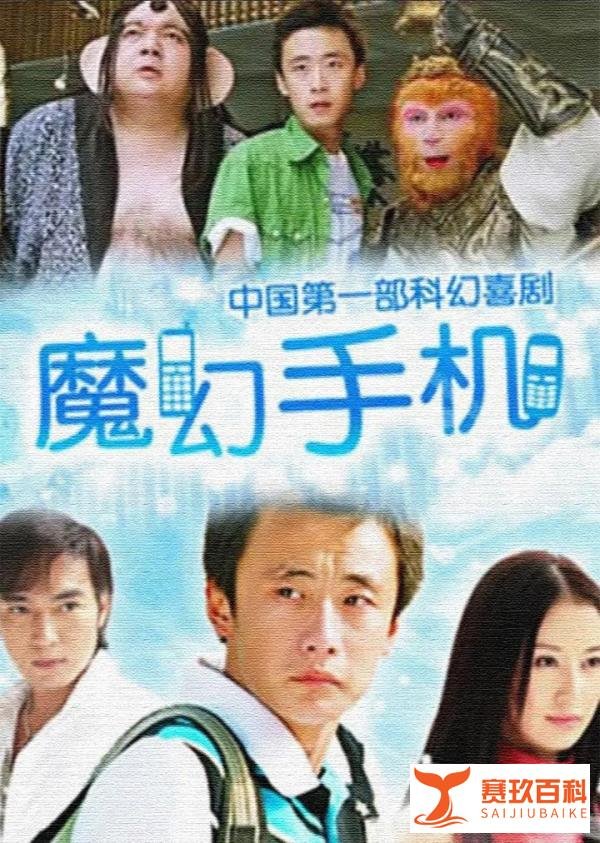 西安知名导演于7月13日病逝!