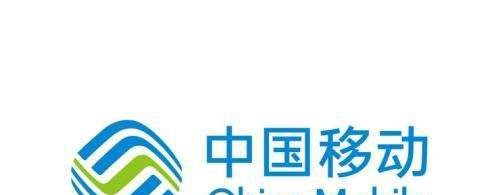 中国移动10元包打1000分钟的业余是什么？怎么开通