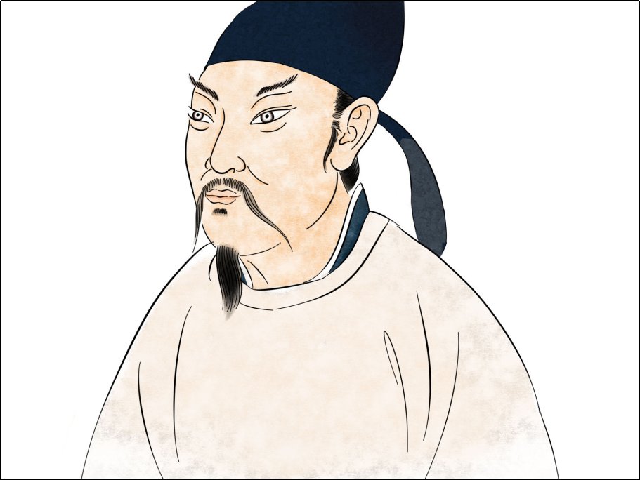 和李白一起的裴姓女诗人