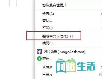 生活智慧小窍门，这个网站都会教你