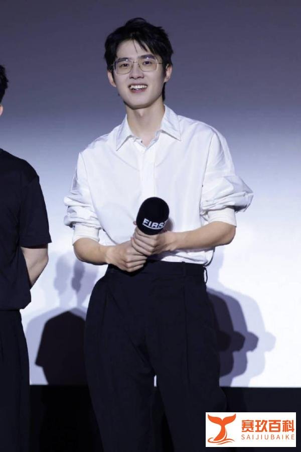 刘昊然工作室报警 这是咋情况？