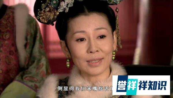 甄嬛传：如果后宫嫔妃是一个班，她们的职务怎么分配更有趣？