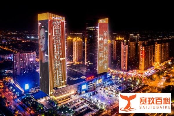 北京申奥成功20周年 | 那年,中国沸腾了!自然堂点亮地标广告宣传片，致敬每一个追梦人， 中国，继续向前！