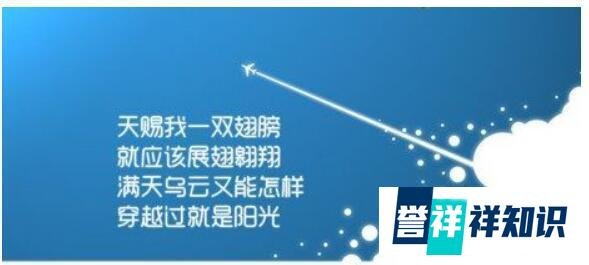 健康之路抑郁症