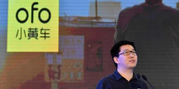 ofo创始人戴威大败局!创业项目再度失败,还会继续折腾吗?