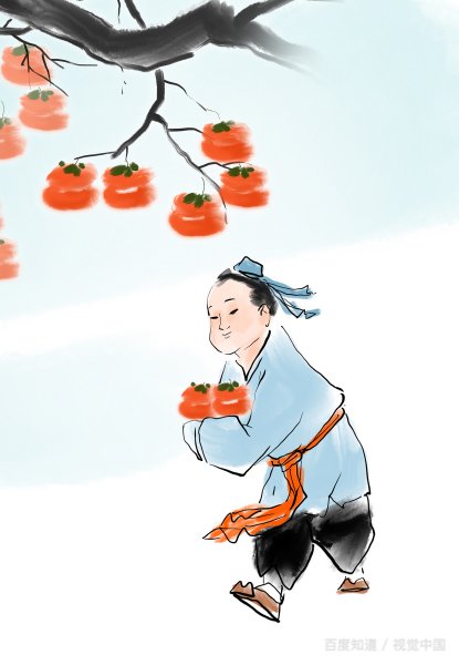 公子和少爷有什么区别呢？
