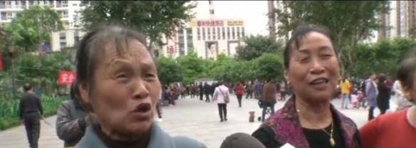 官方回应老人18元一日游被带往墓地 这是咋情况？