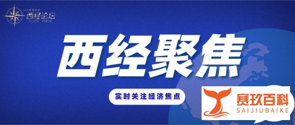 波音747正式停产,一个时代的辉煌落幕!