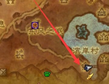 东风之眠糖果罐在哪