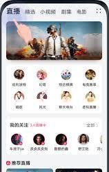 华为官网怎么进入-华为官方网站入口