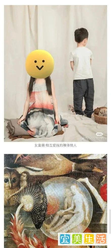 知错不改，“毒衣服”江南布衣老板竟然都不是中国籍