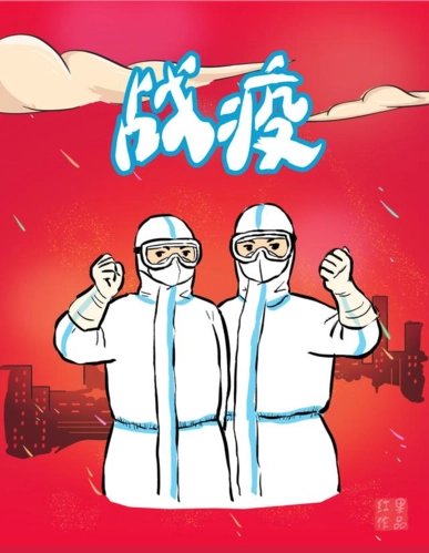 上海求助电话刷屏，老人已转运治疗，发生这种紧急情况该如何求助？