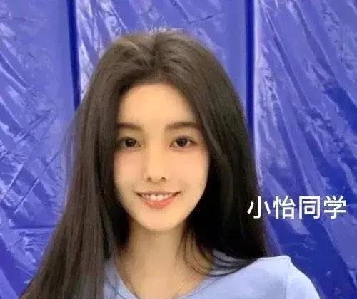 吴亦凡（就是网友口中的吴签）的最终结局