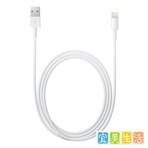 iPhone5充电没反应 苹果5充电没反应