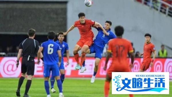 国足打入18强赛首球