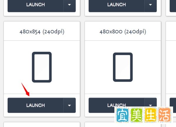 微信网页版怎么看朋友圈