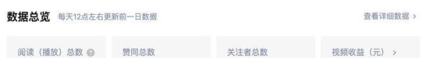 东岳老师真假如何辨别,东岳老师是谁?