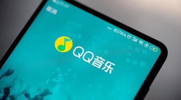 海洋音乐法人变更：谢国民卸任杨奇虎接棒