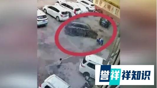 奔驰司机压到小孩后驶离 警方回应