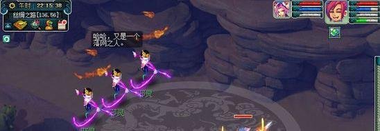 梦幻西游新剧情攻略