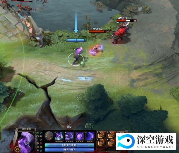 DOTA兵器谱特别篇——狂战斧