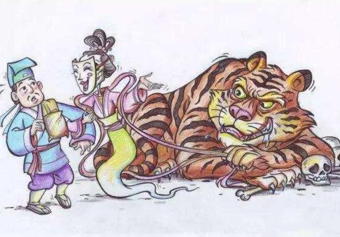 为虎作伥打最佳一生肖