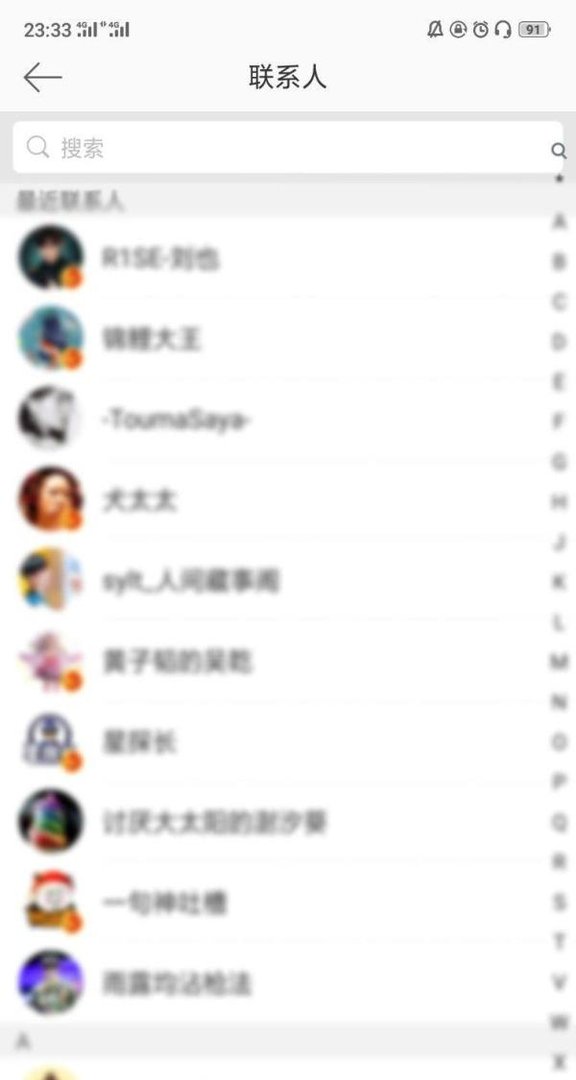新浪微博怎么@别人啊