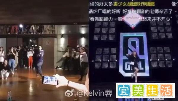 《青春有你2》林小宅的编舞居然是抄袭的，原创者早已发微博