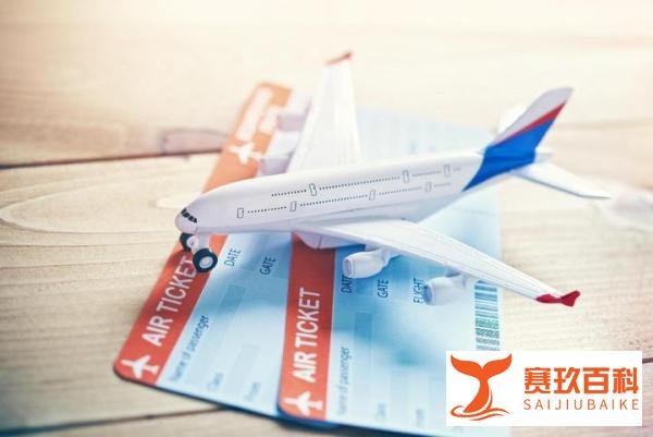 如何看待机票燃油附加费价格下调？