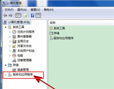 Apple Mobile Device服务无法启动