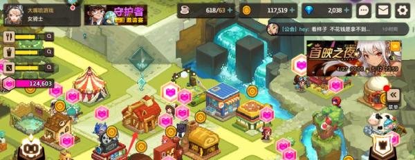 坎公骑冠剑灵魂点怎么一键收取