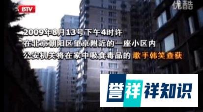 《狂飙》涉毒演员道歉引争议,早年吸毒被捕画面曝光!