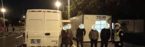 福建多名红码人员藏货车内偷偷外出 这是咋情况？