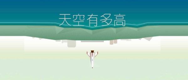 推荐 8 个独一无二的神奇网站