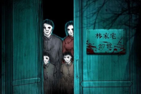 四年级上册语文书有鬼吗?