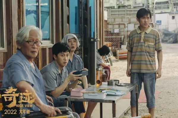 《奇迹笨小孩》原型是什么？