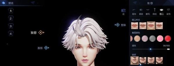 龙族幻想怎么捏蔡徐坤 蔡徐坤捏脸数据ID